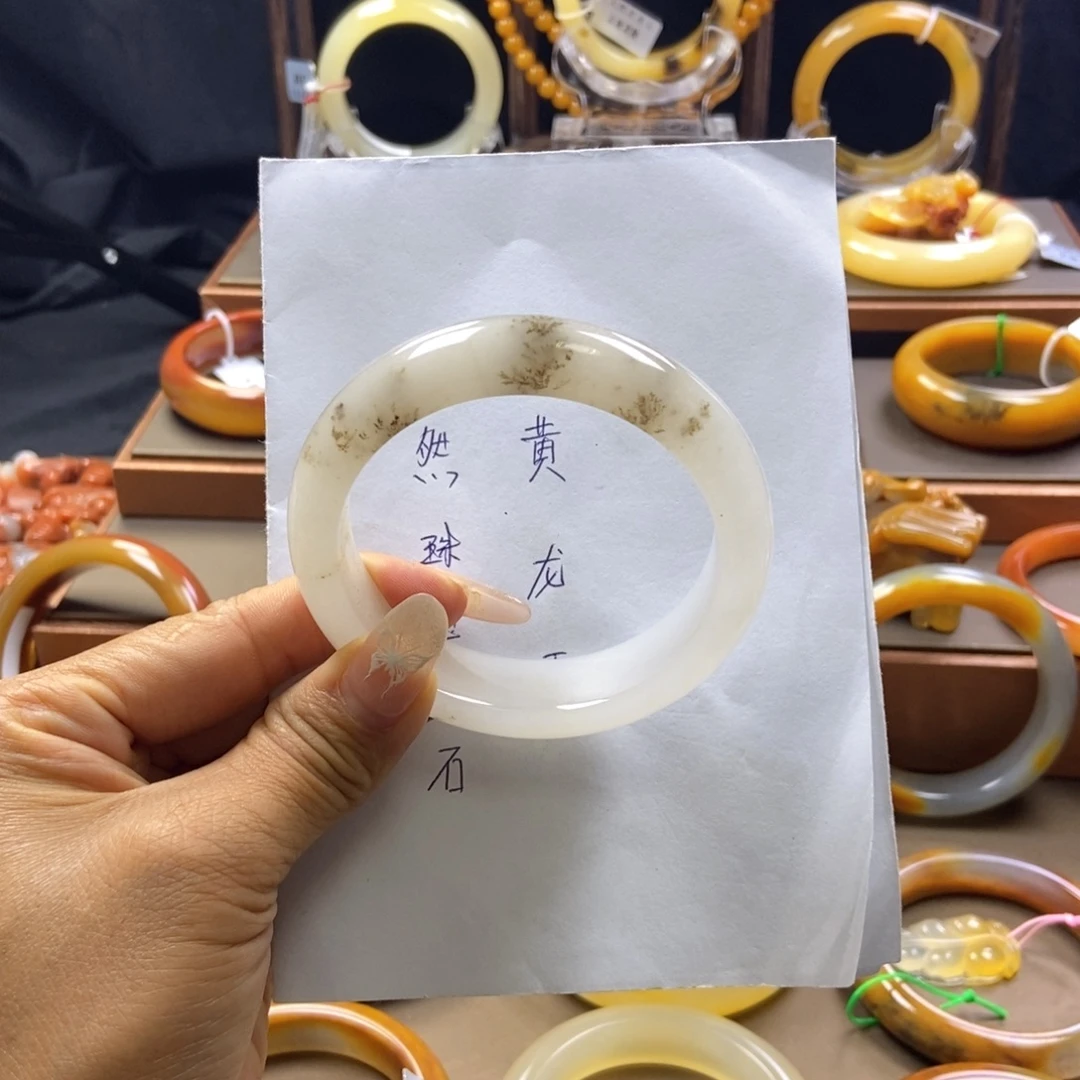 任***痛石英质玉（黄龙玉）未镶嵌手镯阳阳