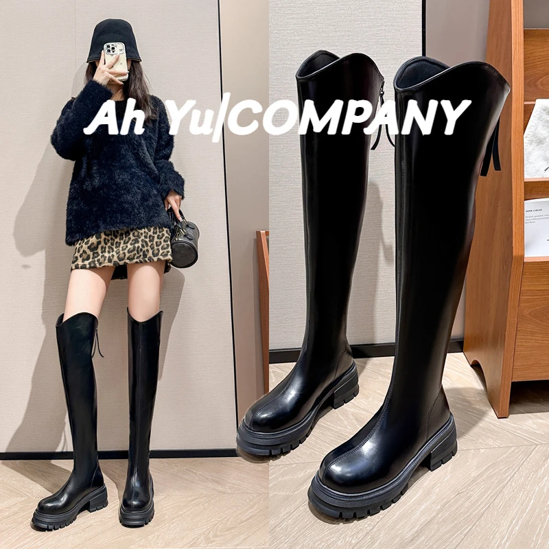 过膝长靴女秋冬皮面胖mm大筒围粗腿显瘦大码长筒靴41一43高筒靴子