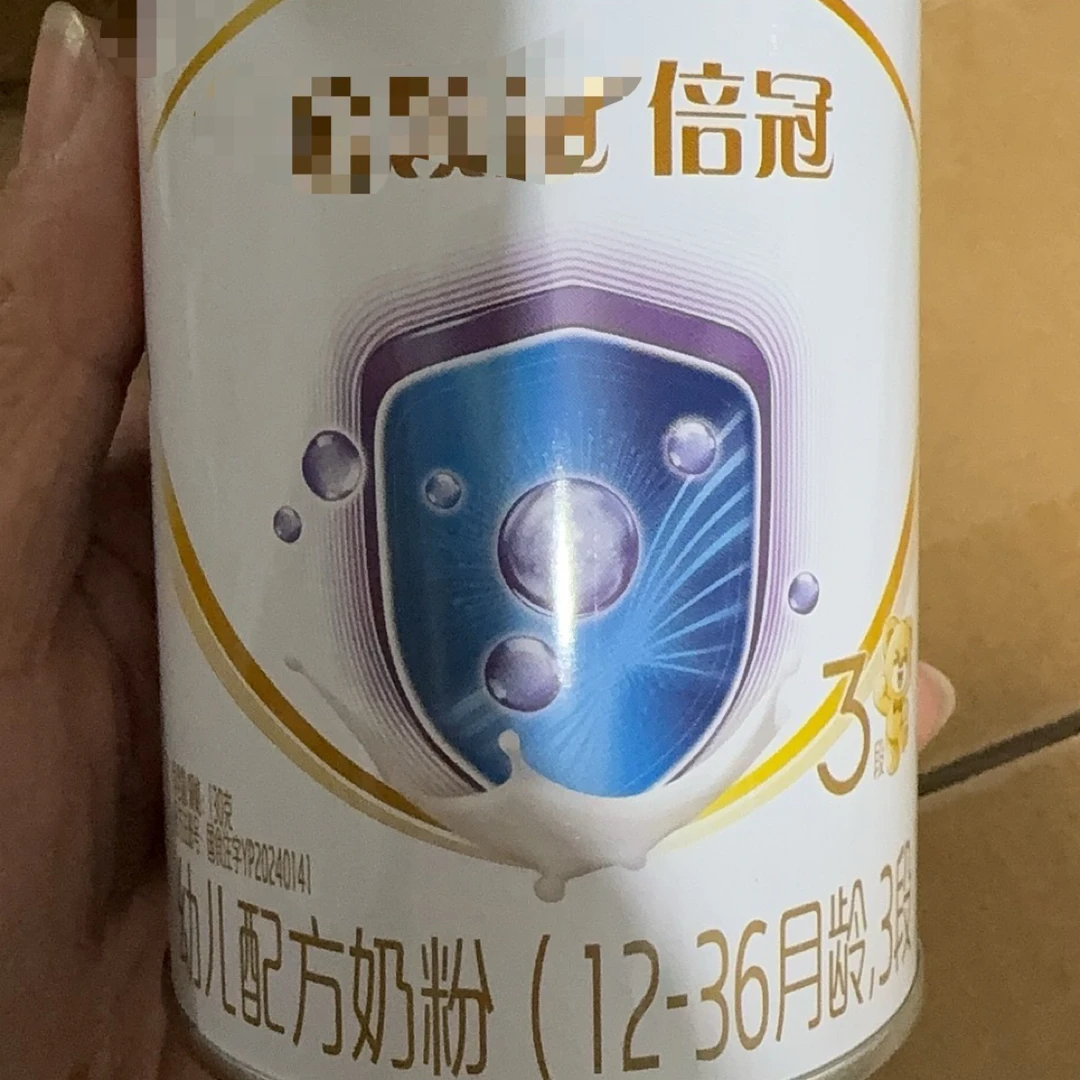（倍冠130g）婴幼儿配方牛奶粉