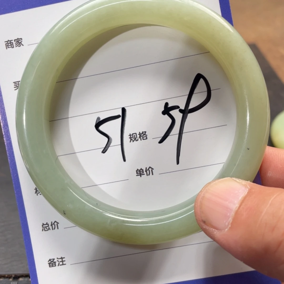 【闪购商品】和田玉手镯未镶嵌