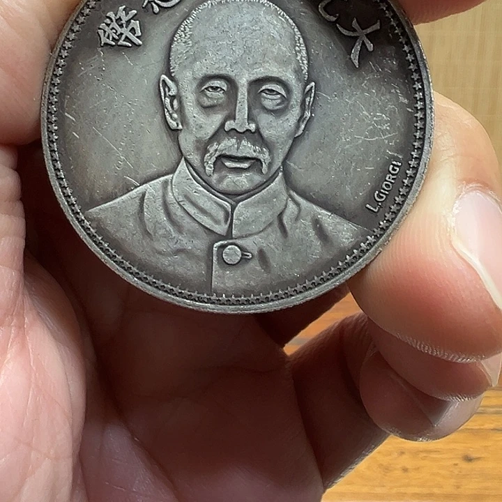 （一家臻藏）可吸翻可吹响龙洋工艺品 精选摆件
