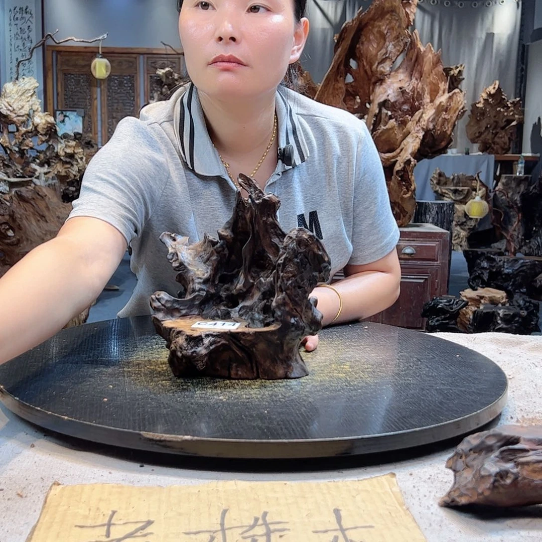 摆件笑**生414哥哥哥哥哥哥哥哥