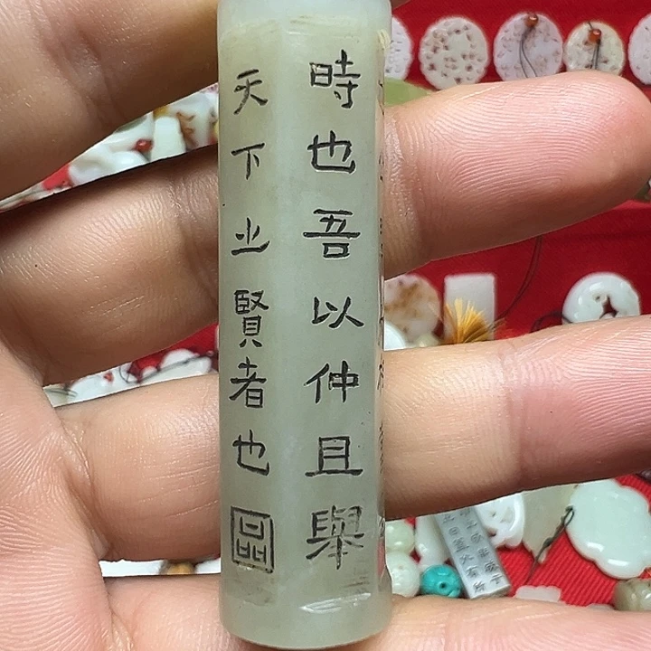 谢谢您的支持和信任
