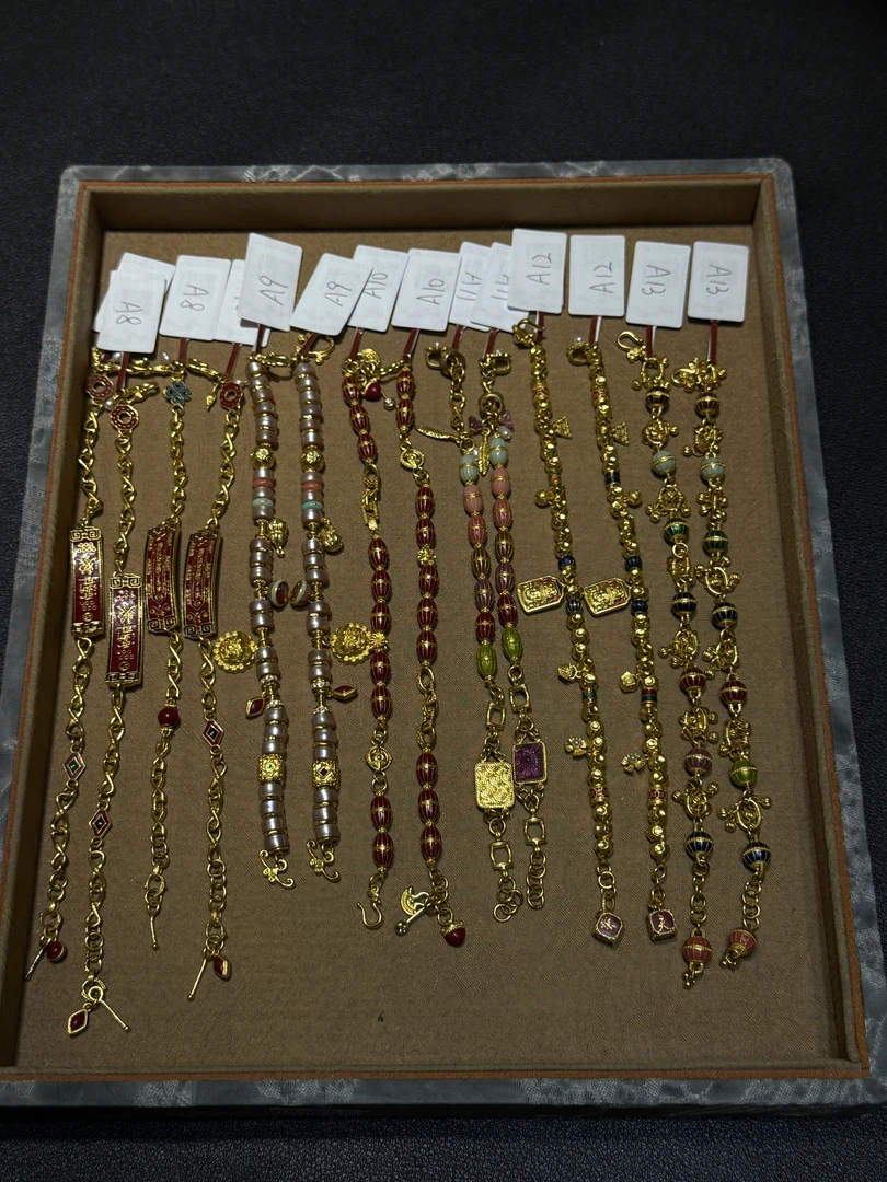 古法黄金足金手链-A8-A13|BHJ6