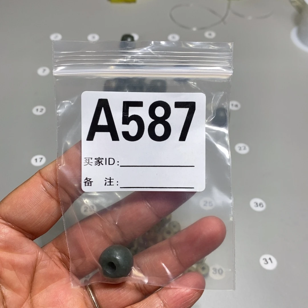 岫岩河磨玉（透闪石质玉）未镶嵌颈饰蕾