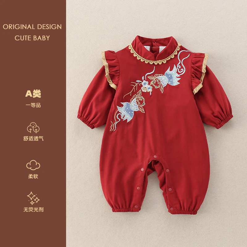 婴儿衣服秋装婴A类连体衣新中式哈衣宝宝周岁礼服秋款国风外出服