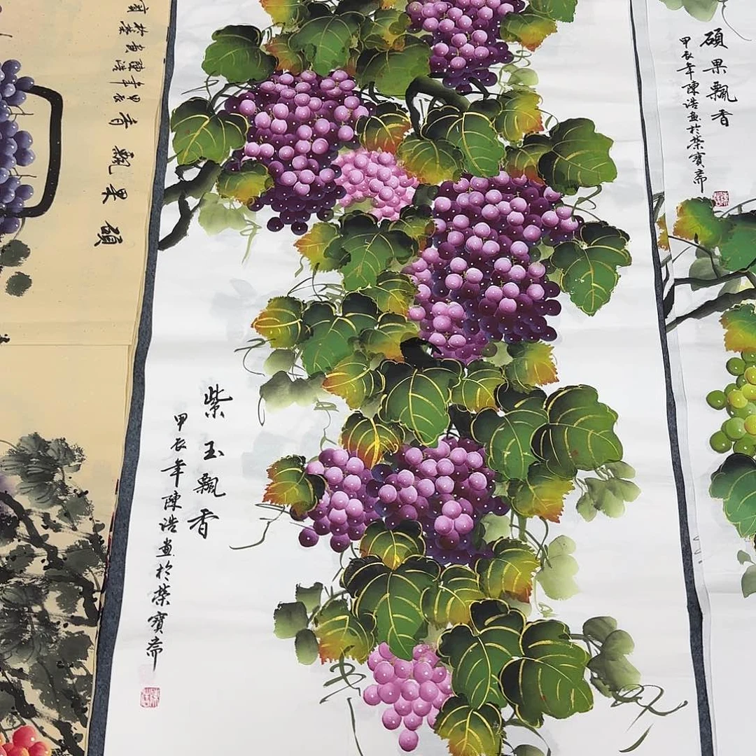 国画尺寸70X138手绘作品 