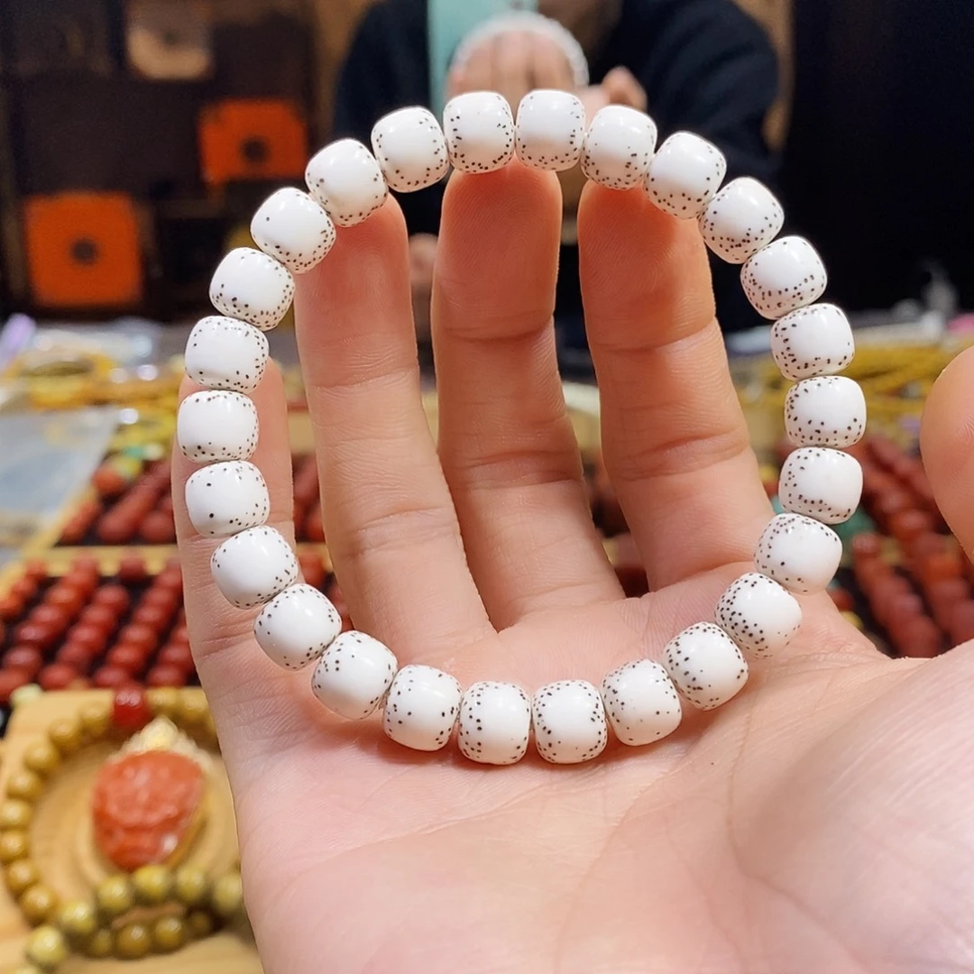 转***念吊坠星月菩提天宫系列通体