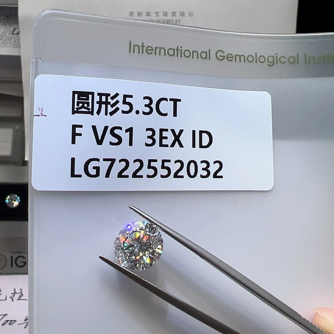 裸石实验室培育钻石722552032