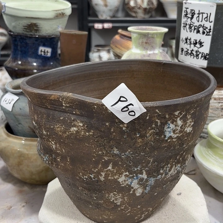 摆件高20，口27，有孔