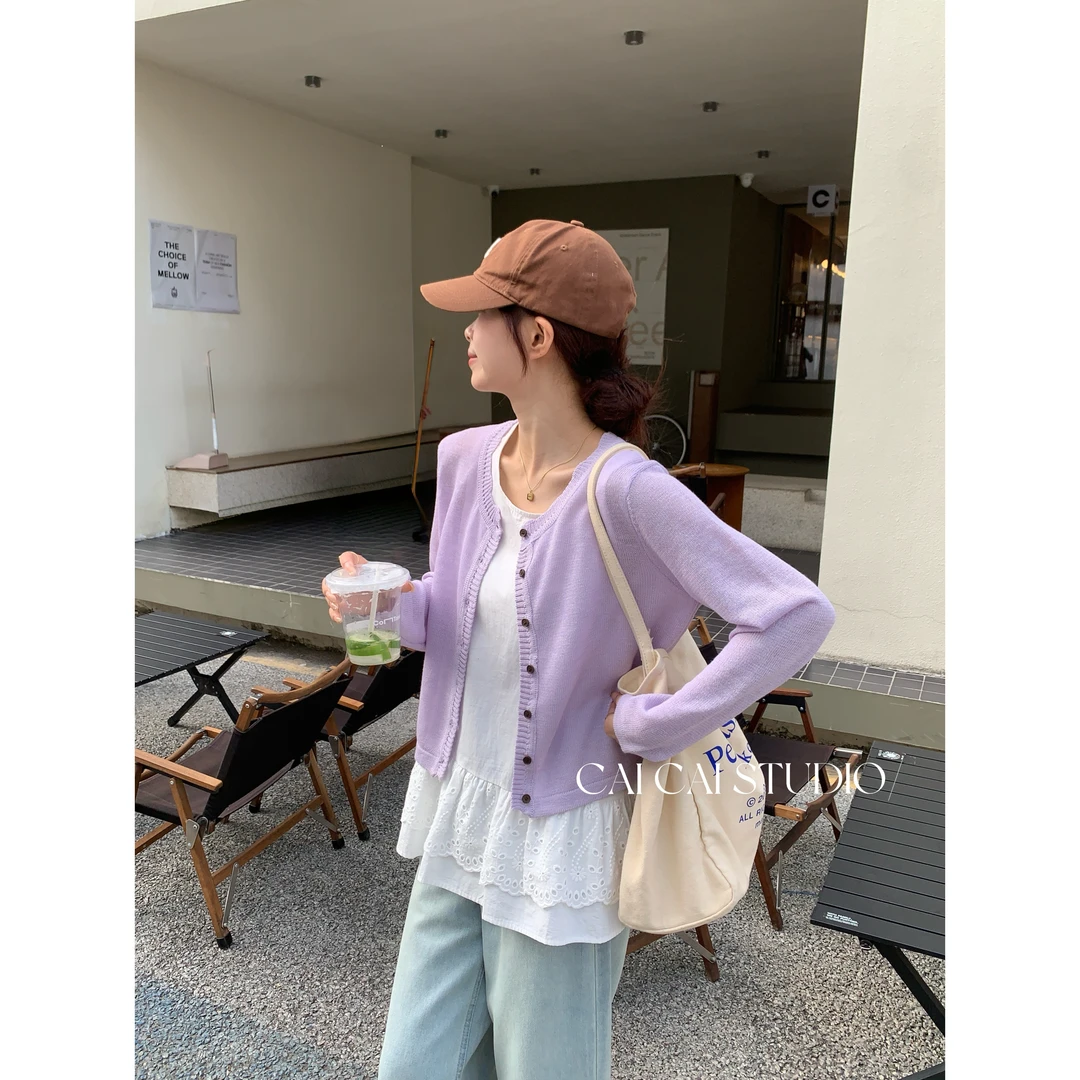 【C·Cai】韩系清新减龄长袖开衫520#高级感气质百搭外搭薄款