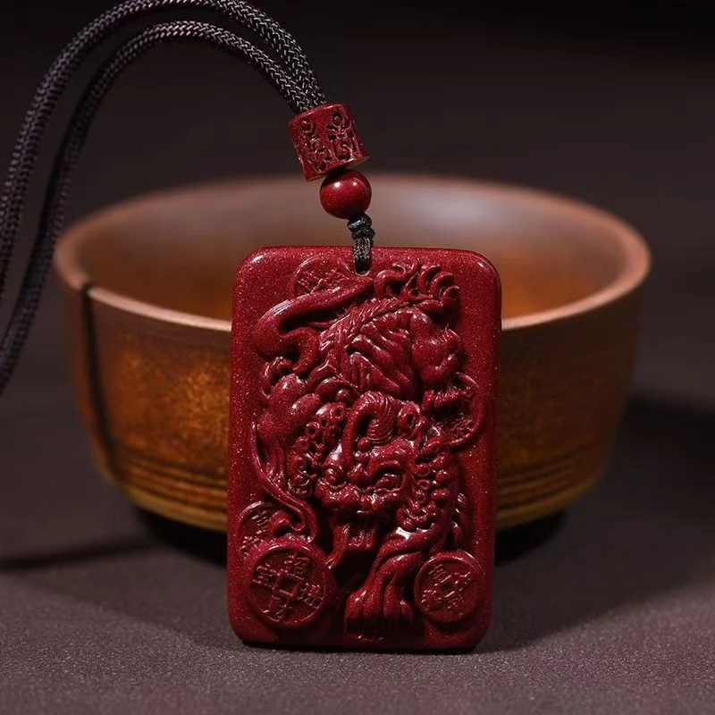 含辰砂工艺品朱砂紫金砂招米进宝 双面雕刻 精美时尚 貔貅方牌