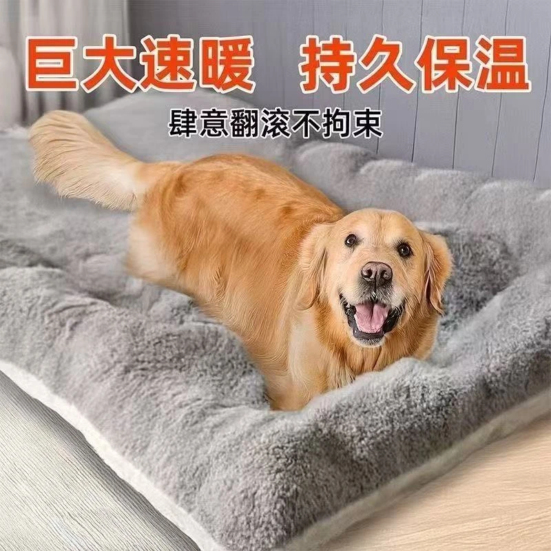 法牛 法斗狗狗舒适睡垫下单咨询客服尺寸