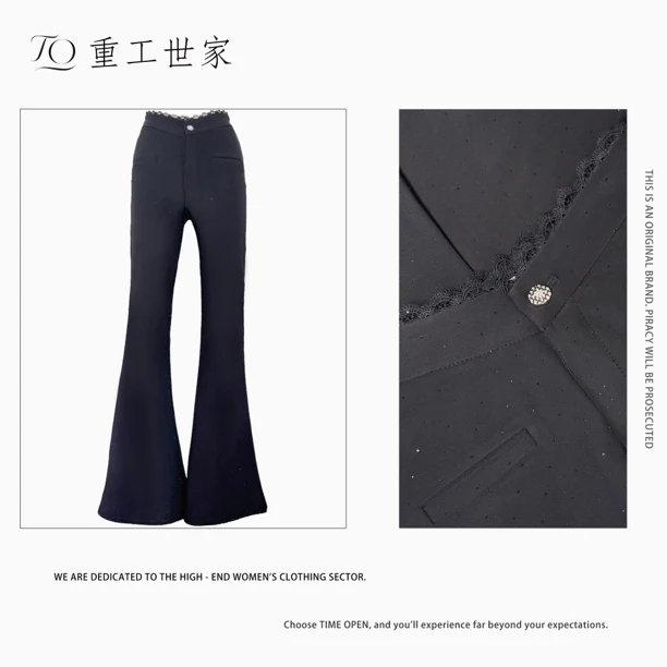 【星河女王】高腰显瘦微喇叭裤女蕾丝腰头修身垂感时尚长裤