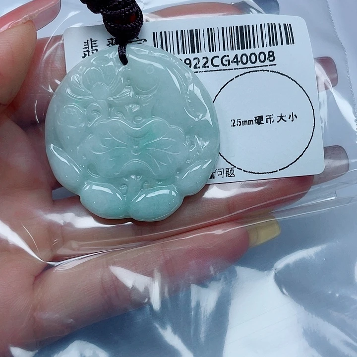 一***驾吊坠(不含链)未镶嵌翡翠