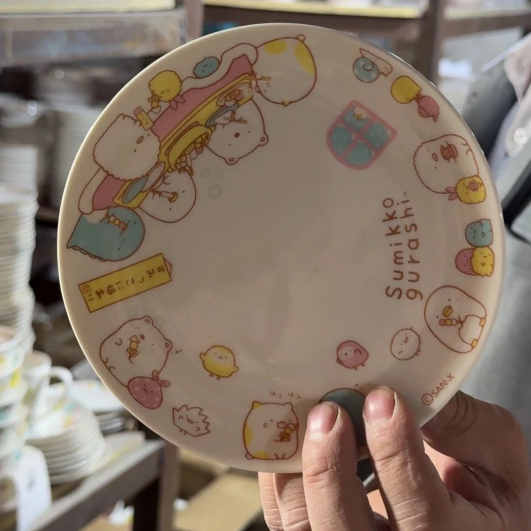 瓷片这个世界都是微瑕