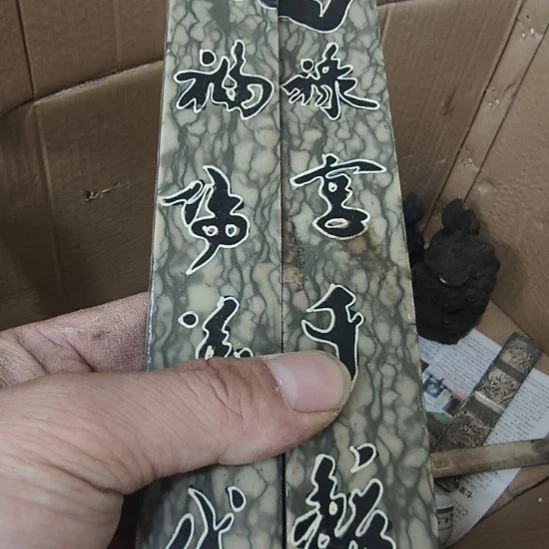 澋****扇子来来来来来来看看咯了