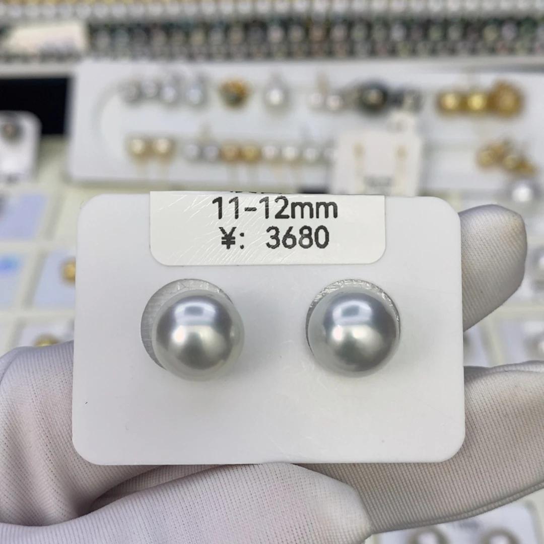 海水珍珠未镶嵌裸珠近圆极光无暇澳白对珠11-12mm