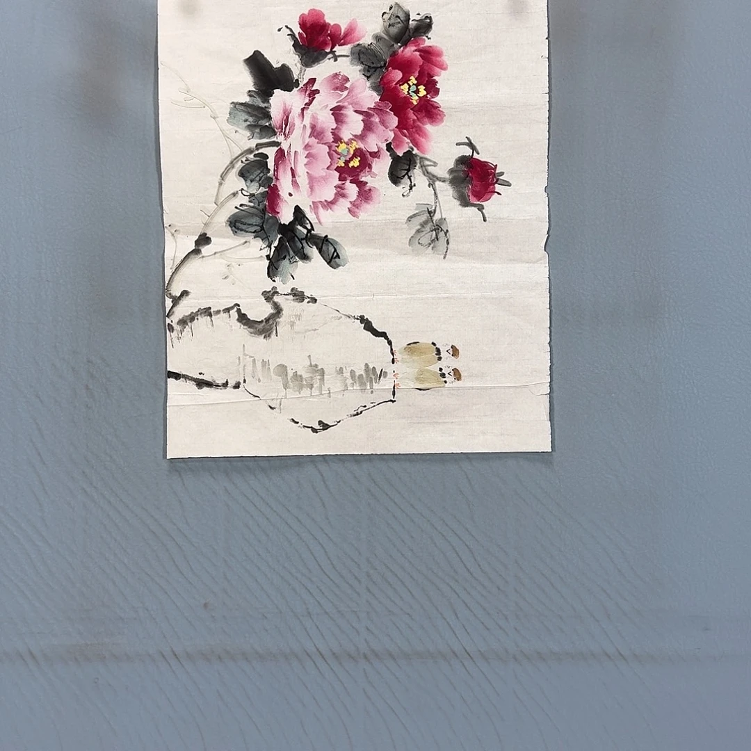 国画72 牡丹一如你初若