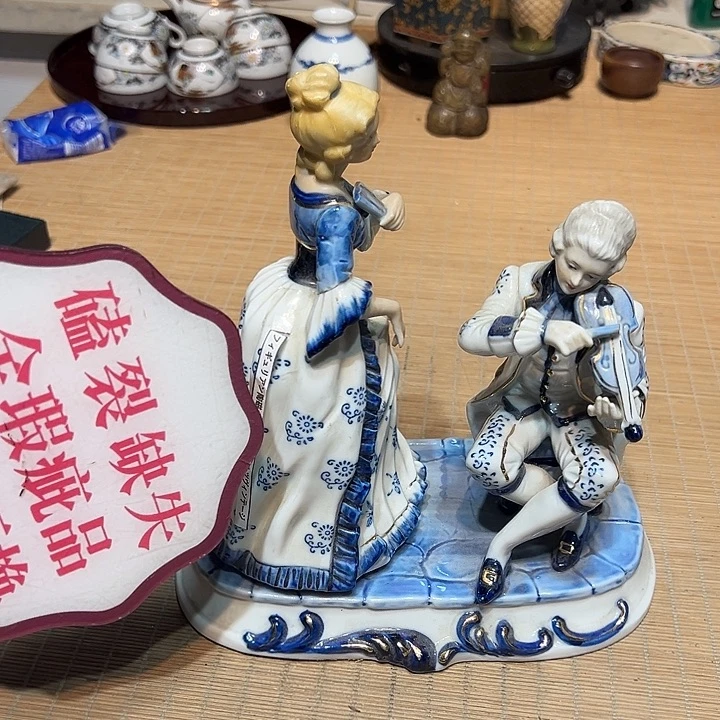 瓷器满58包邮包邮包邮非新