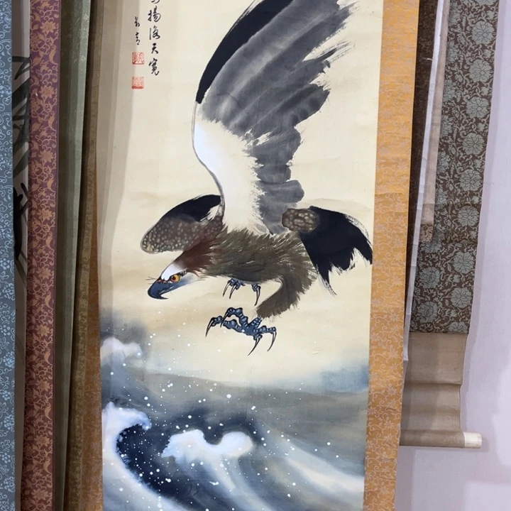 惠***畅书法哈哈哈哈哈哈哈哈哈哈哈