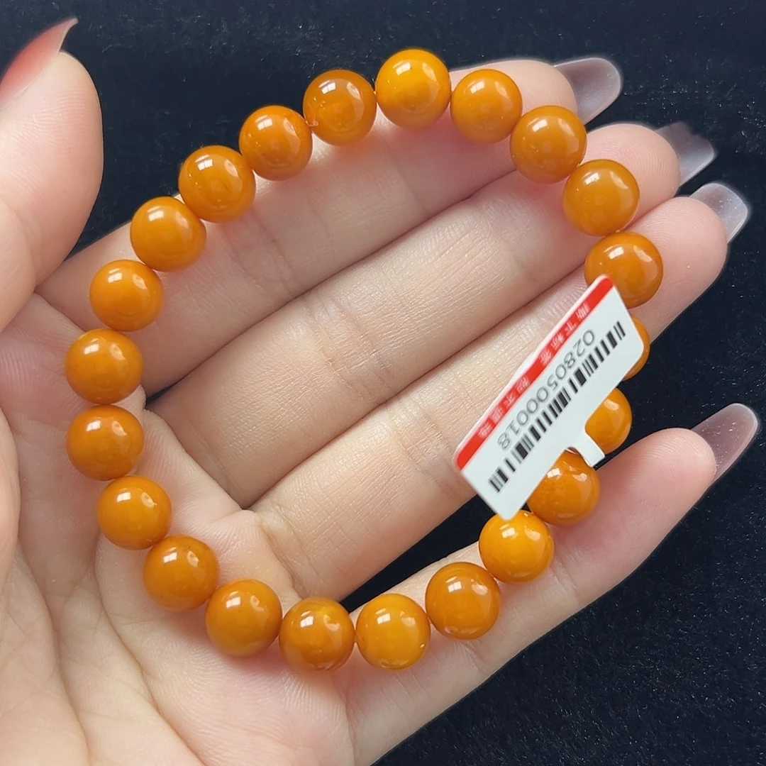 未镶嵌琥珀珠宝奇石
