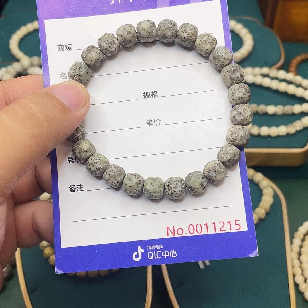 星月菩提手串星月