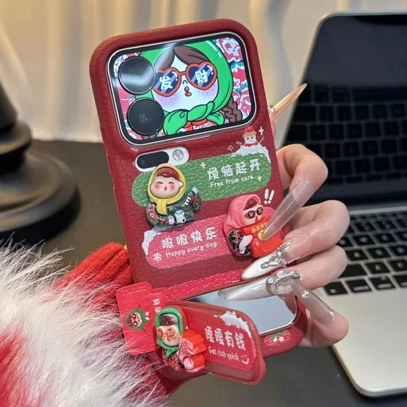 奥菲顿烦恼走开公仔支架适用苹果16皮纹手机壳小米17vivo华为oppo