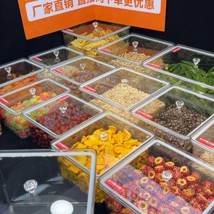 向***葵钢化玻璃盖密封盒四0×30×25 5个。送小铲子一个。