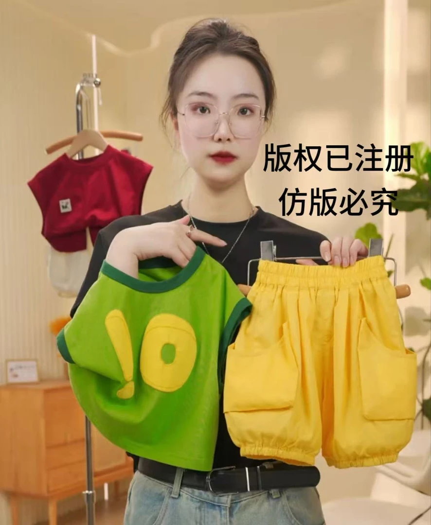 YX【绿色Ol背心五分裤套装】男童女童夏装洋气宽松韩版圆领夏季