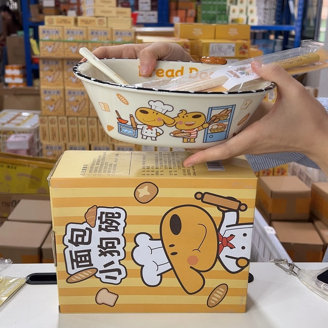 瓷195加勺筷陶瓷陶瓷陶瓷陶瓷