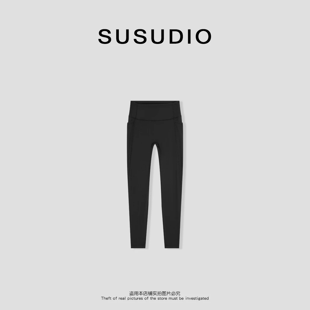 SUSUDIO  悠梦之翼 百搭纯色百搭潮流打底裤  51359