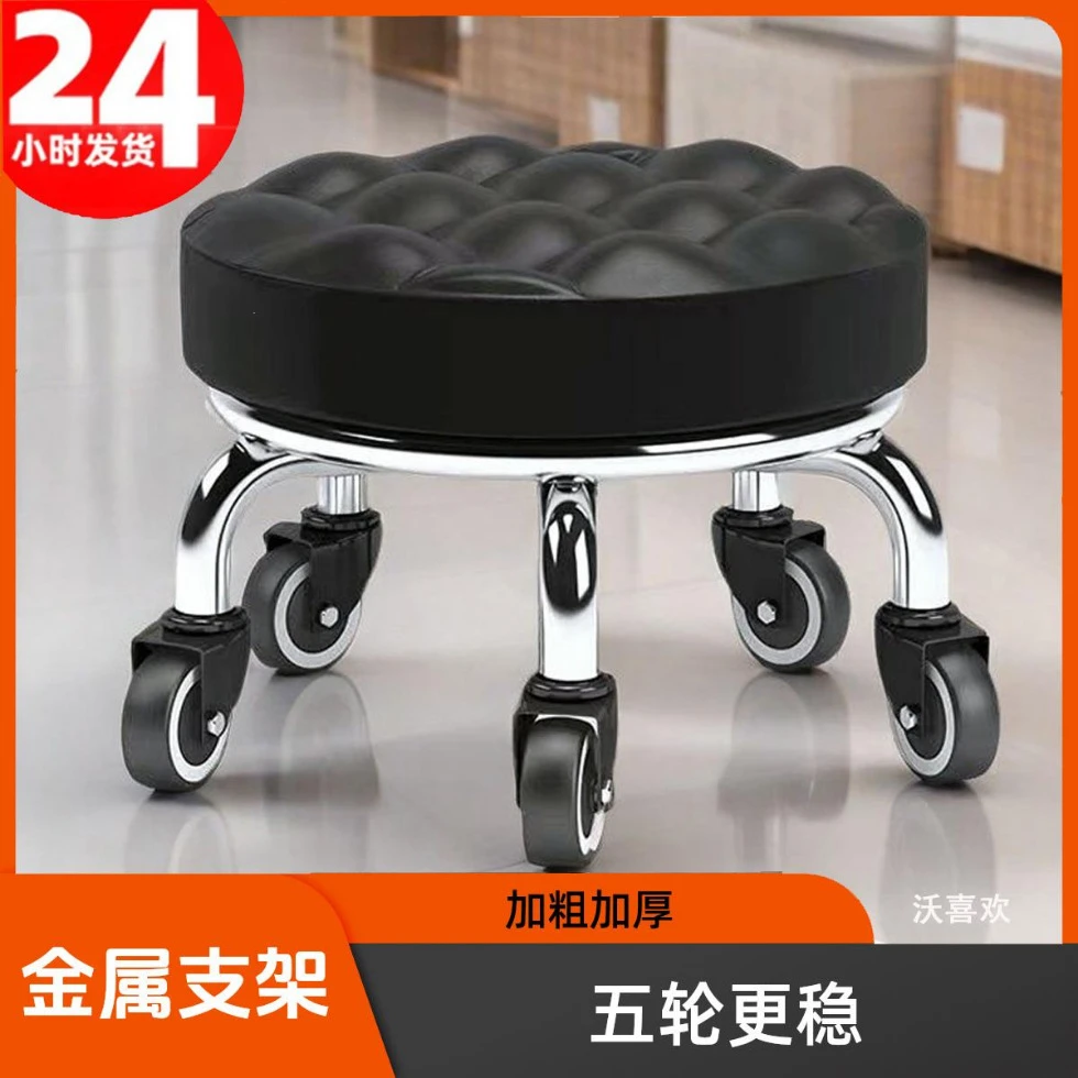 加高滑轮矮凳美缝带娃学步圆凳向轮带轮小凳子家用带娃旋转修脚