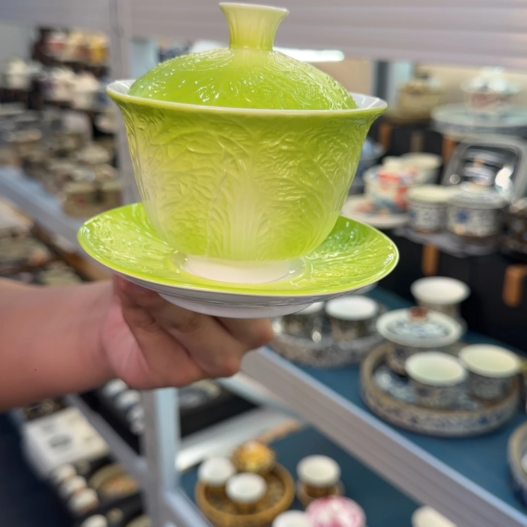 盖碗很好看很精致