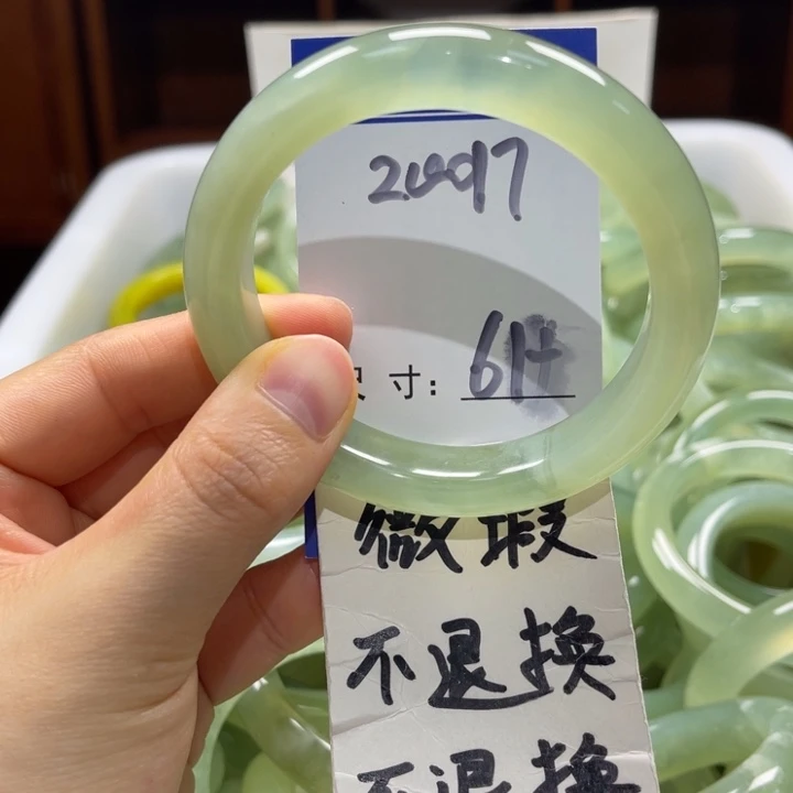 岫玉未镶嵌手镯手镯