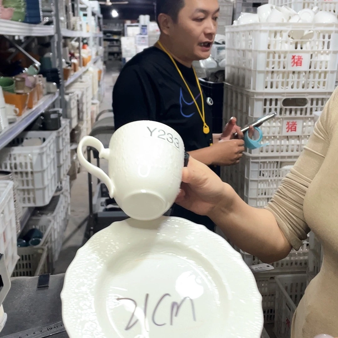瓷片233            2杯2盘