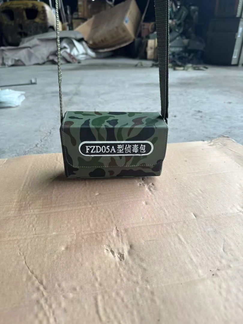 FZD05A型小迷彩包包