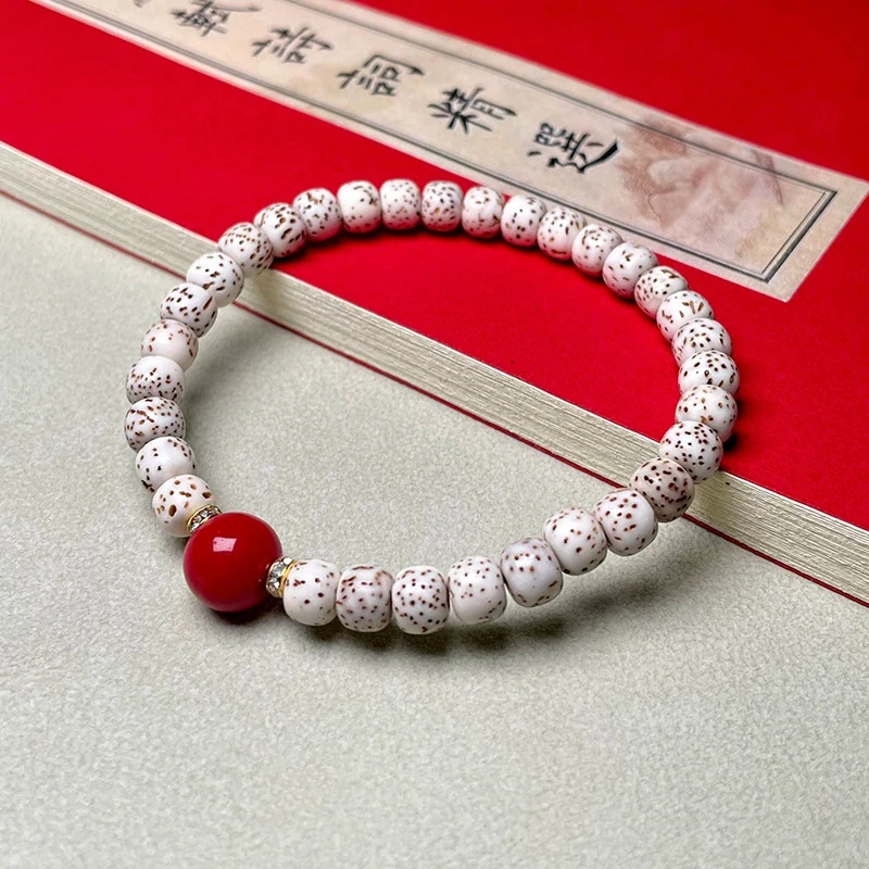 星月菩提手串 6mm  LQ130