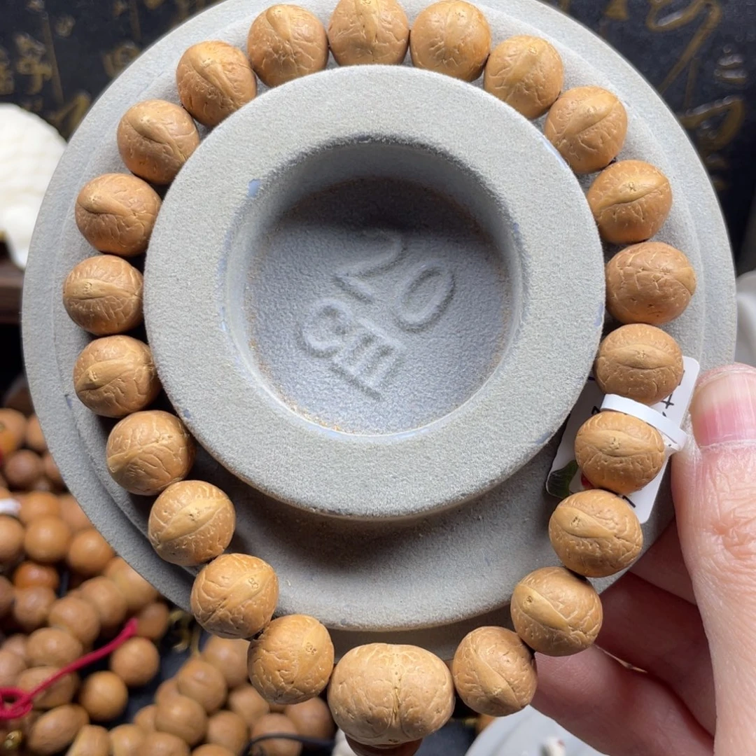 凤眼菩提手串25年新籽12.1-12.4