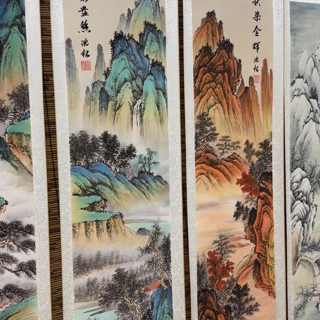 国画QB四幅一套作品！带证书！只限一单