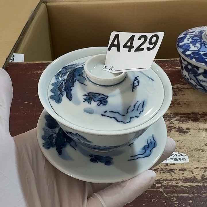 429 中古商品中古餐具厨具