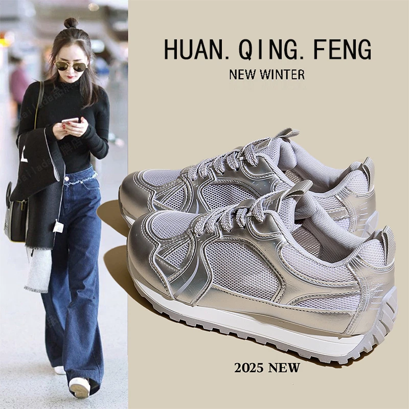 轻便夏款爆款透气网面老爹运动网鞋女款2025夏季新款百搭休闲软底