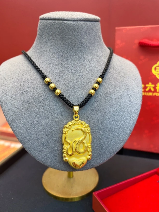 足金999蛇年生肖编绳项链