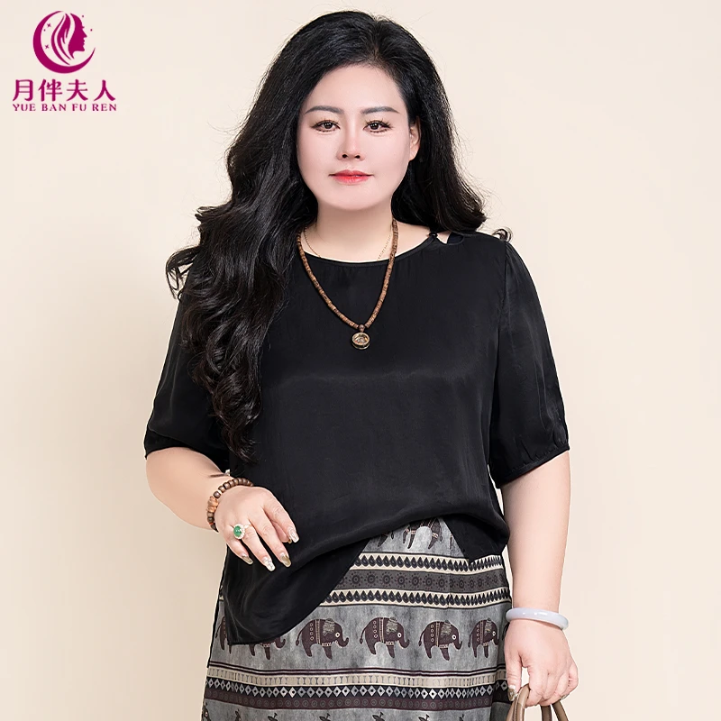 月伴夫人 2025夏季新款大码法式小众圆领镂空设计休闲上衣5097