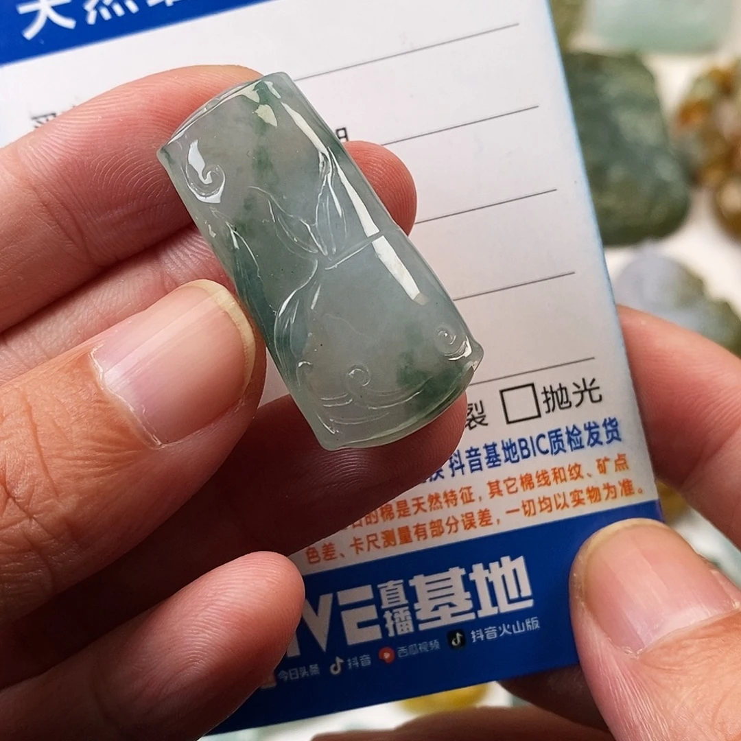 翡翠未镶嵌颈饰竹节