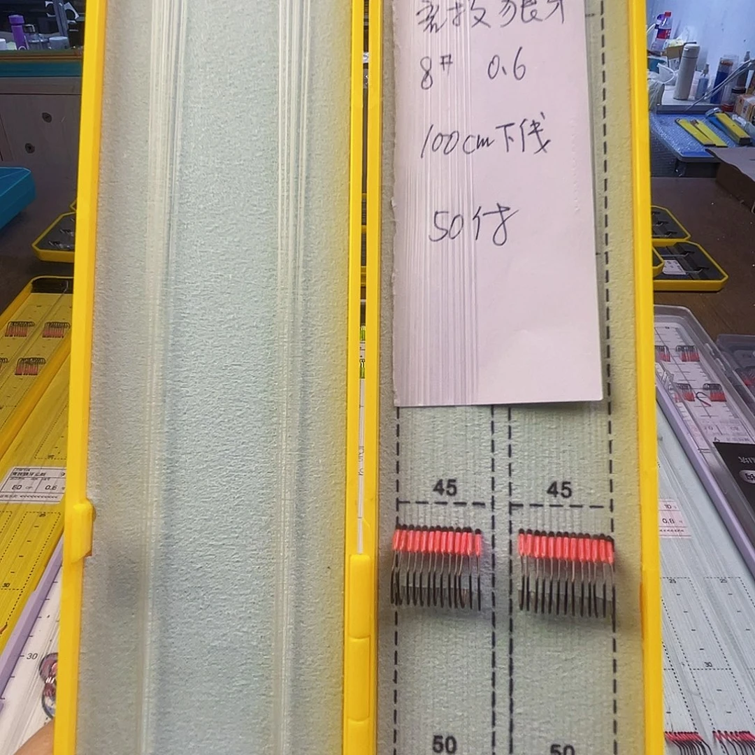 竞技8/0.6/50下线1米