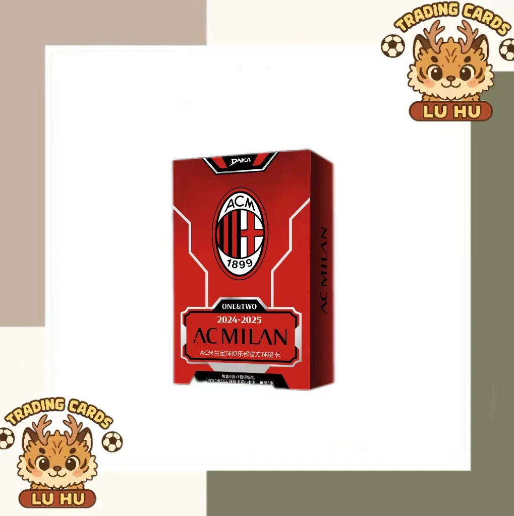 DAKA 24-25 AC米兰队盒 足球球星卡盲盒（默认代拆）