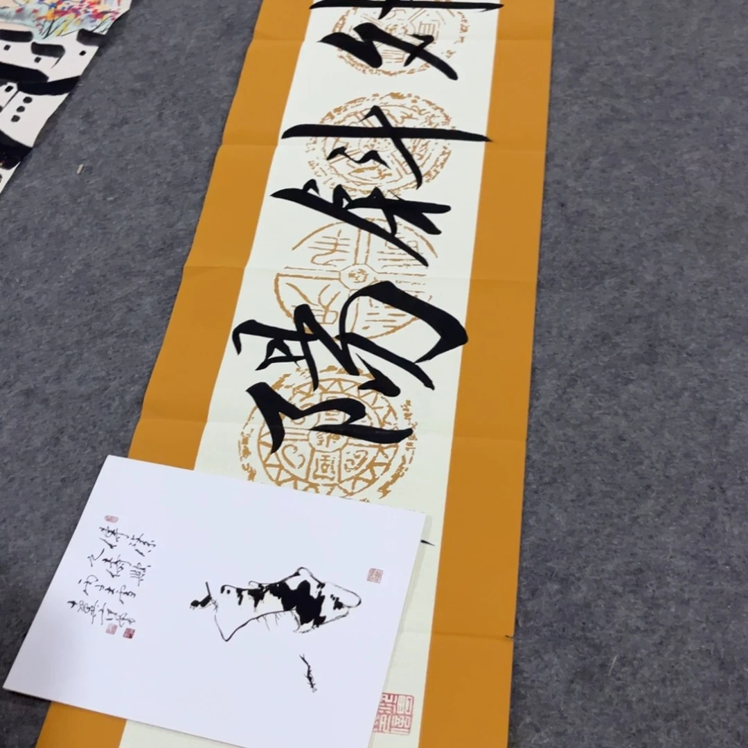 年画画作品欣赏作品欣赏