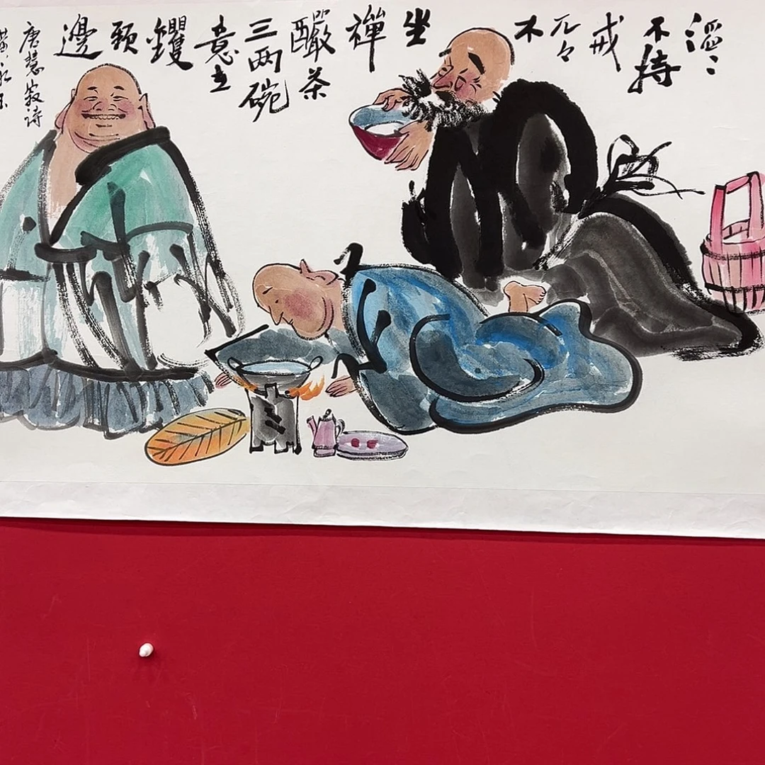 大***机黄老师4.5平尺三个和尚