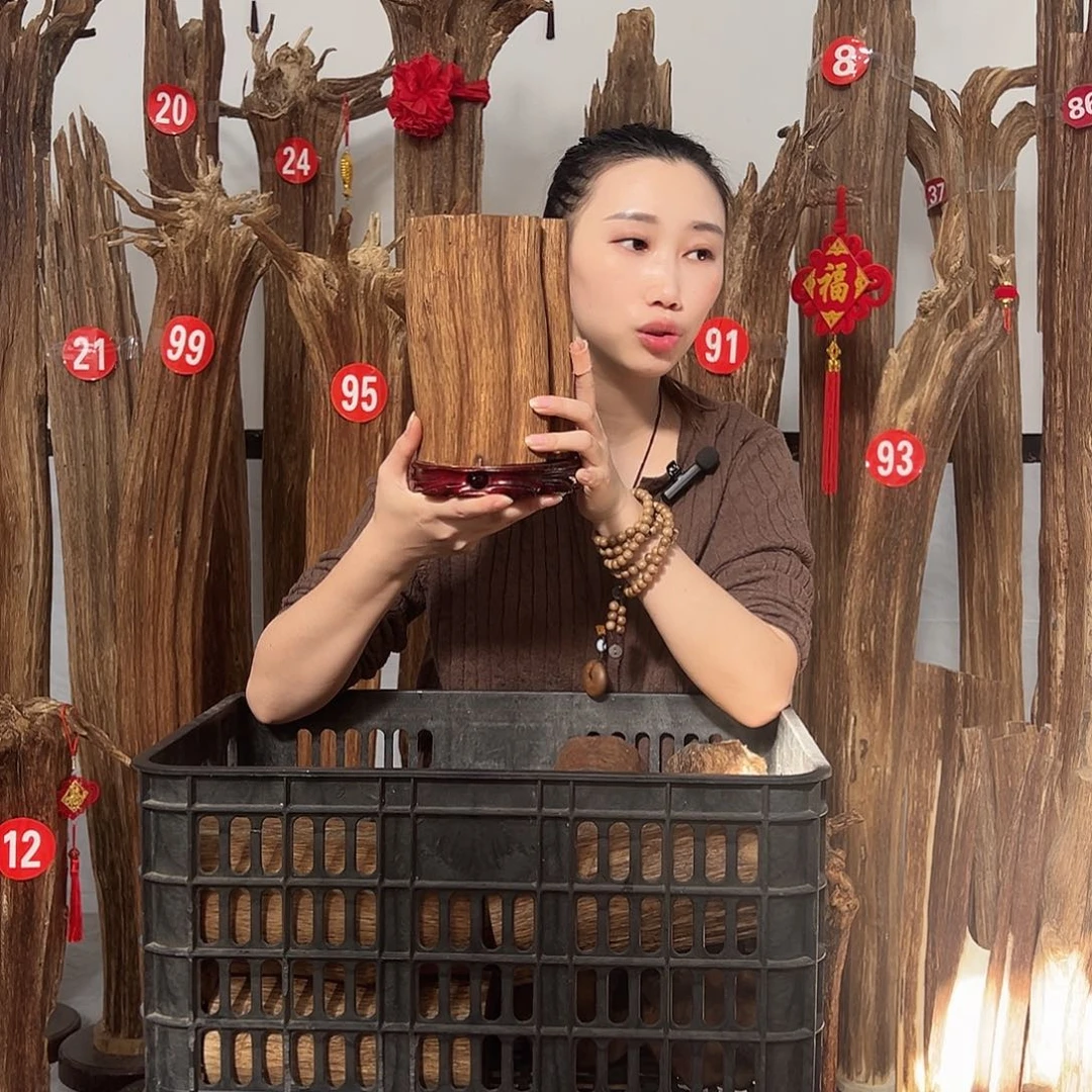 沉香碎屑沉香原材料